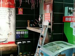 -要德火锅(鼓楼店)