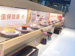-三禾寿司(君尚店)