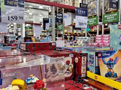 -山姆会员商店(亦庄创意生活广场店)