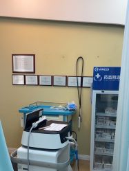 -武汉五洲整形外科医院