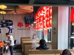 -九记潮汕现切鲜牛肉自助火锅(新开铺店)