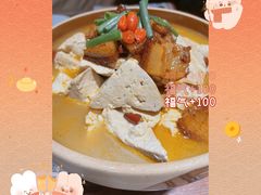 -蓝田印象