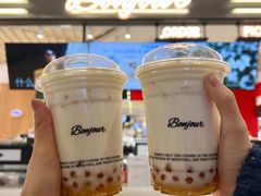 -天虹购物中心(石路店)