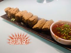 东台臭豆腐-山芋腔苏北菜(荷兰花海店)