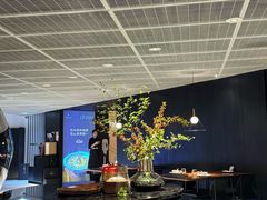 -CHIC1699远洋私厨