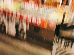 -九村烤脑花(大石坝总店)
