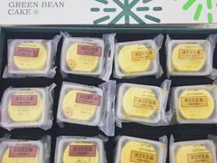 -仟吉·ART FARM主题店(菱角湖万达店)