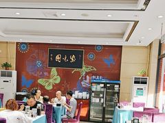 -紫光园(燕郊总店)