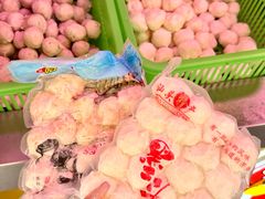 -阿娟牛肉丸·手打牛肉丸·现做现卖