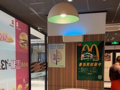 -麦当劳(百联西郊购物中心店)