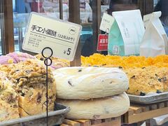 -法莱索尔(奥莱店)