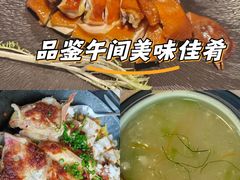 -德尚煌·顺德菜(誉山悠方天地店)