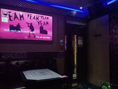 -唱吧麦颂KTV(方庄店)