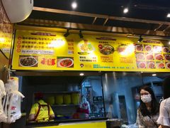 -岚方螺蛳粉(铁西店)