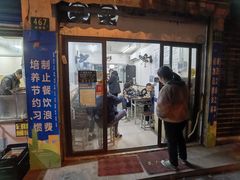 -潮妈小食
