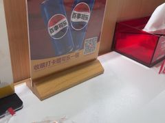 -潮正和潮汕牛肉火锅·老字号(番禺万达店)