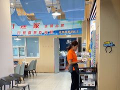 -前王院•巧克力海鲜市集餐厅(万平口店)