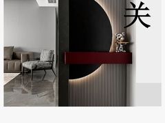 -京东家装(福州总店)