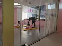 -舞研舞蹈培训(魏公村校区)