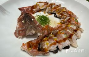 Steamed Giant Trevally with Dragon Style