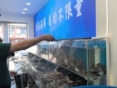 -仙螺岛海鲜自助餐厅(总店)
