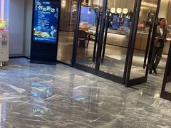 -扬子江国际会议中心龙山湖酒店-希仙全日制餐厅