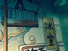 -来龙里 精致 东南亚餐室(万象城店)