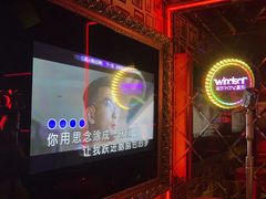 -温莎KTV(珠江路店)