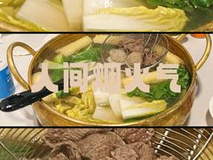 -食潮汕头鲜牛馆(望京保利店)