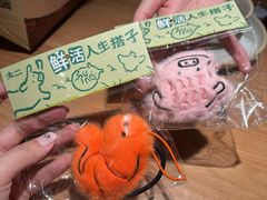 -新太二·鲜料川菜(晶耀前滩店)