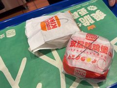 -汉堡王(星光大道店)