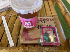 -炖物24章·顺时轻养茶(杭州大厦店)