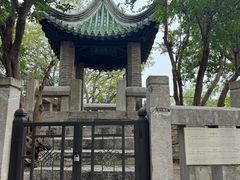 -云龙山