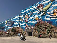 -华夏文旅海洋公园