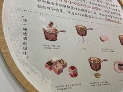 大堂-糖潮糖水铺(省府店)