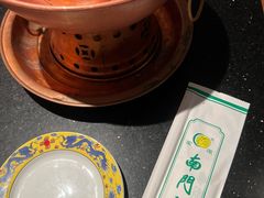 -南门涮肉(上海二店)