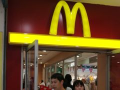 门面-麦当劳(杭州萧山文源店)