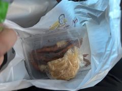 -贻庆食品(总店)