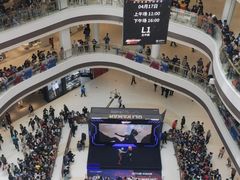 -龙湖南京江北天街