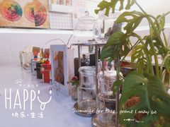 -姆们M Sweetie Cake(五道口店)