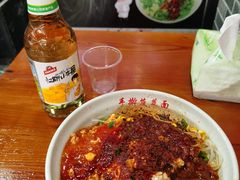 -手擀菠菜面(西康路店)