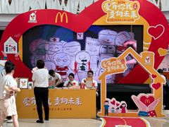 -万达广场(北一路店)