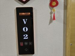 -宝生月子中心·独栋独院式(南山店)