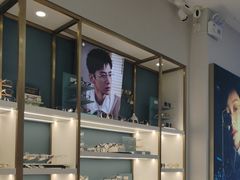 -无界眼镜MaxLess(五角场万达店)