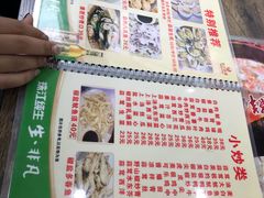 -贞姨美食·老字号海鲜大排档