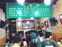 -清真.回香园(南街店)