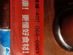 -泥锅串串香(学院路店)