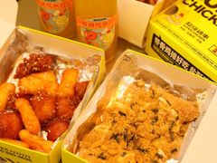 -超级鸡车(曹杨路店)