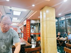 -西塔大冷面(市府大路店)