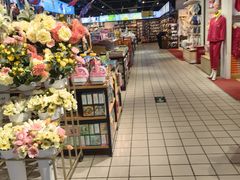 -好家乡超市(青年路店)